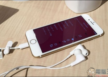 iPhone OLED面板多了個中國供應商候選者：京東方