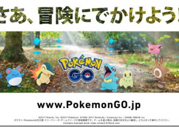 《Pokemon Go》推出以來最大改版　新增80隻精靈、全新進化系統與捕捉模式 - 電腦王阿達