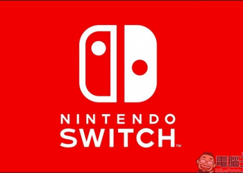 Nintendo Switch 居然在上市前被開箱了，我該怎麼買一台來玩