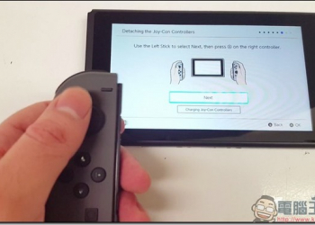 任天堂Switch偷跑開箱　零售店竊取員工已遭開除與法律究責 - 電腦王阿達