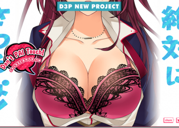 日遊戲公司推出挑戰人性的觸碰忍耐計時器　摸胸部一下就延後一秒（目前已延後597天） - 電腦王阿達