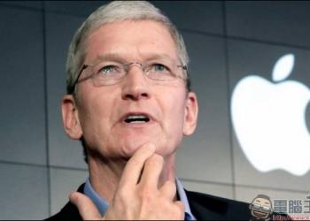 蘋果拒繳130億歐元稅款，尋求推翻裁決機會