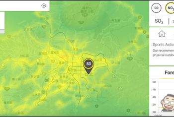 Breezometer快速掌握各地點的空氣品質狀態！就連你家旁邊的便利商店也能查到 - 電腦王阿達