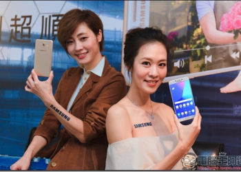 大螢幕、大效能、大電量　追劇遊戲神器Galaxy C9 Pro今日登台 - 電腦王阿達