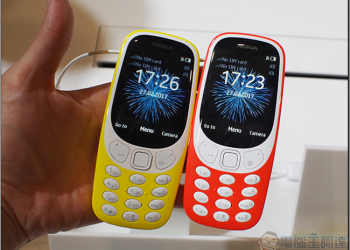 [ MWC 2017 ] 不死神機 NOKIA 3310 復刻版簡易上手玩，其實不太一樣吧！