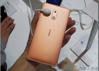 [ MWC 2017 ] Nokia 發表四款低價手機除Nokia 6、3、5，驚世神機 3310 復刻現世