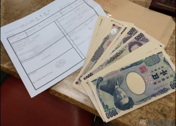 台銀網路 Easy 購 線上 預約換匯 ，免排隊免手續費