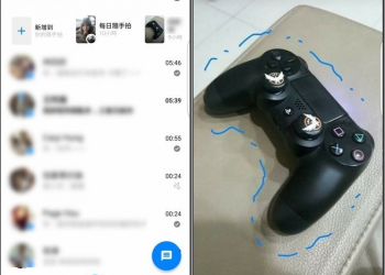 訊息也搞限時動態？　FB Messenger推出《每日隨手拍》功能