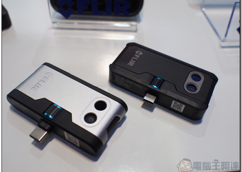 [ MWC 2017 ]  FLIR ONE 第三代熱像儀 / ONE Pro 推出，比上一代更精準確實
