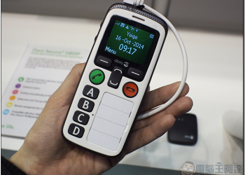 [ MWC 2017 ] Doro Secure 580 IP 手機，銀髮族的居家守護者