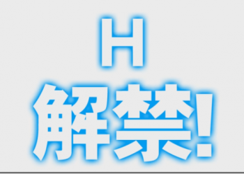 人類真的要滅亡了　幻影社《VR女友》正式上市 - 電腦王阿達