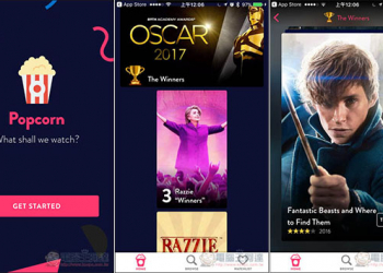 不知道有什麼電影好看嗎？Popcorn無廣告、介面乾淨且分類豐富的免費電影資訊App - 電腦王阿達