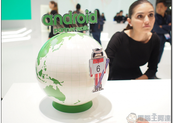 [ MWC 2017 ] 展場活動王 Google Android 今年玩什麼招？