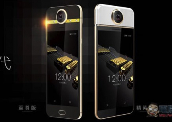 ProTruly推出世界首款搭載360鏡頭的Darling手機！還內鑲鑽石與999純金 - 電腦王阿達