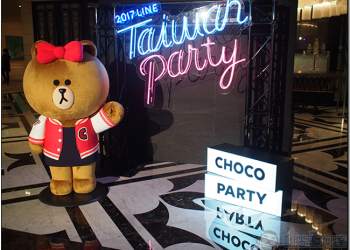 LINE 台灣 2017 年度盛會，宣佈整合旗下五大領域打造多元行動生態圈 - 電腦王阿達