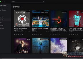 「Soundnode」線上音樂SoundCloud桌面版免費播放軟體　支援Windows、macOS、Linux - 電腦王阿達