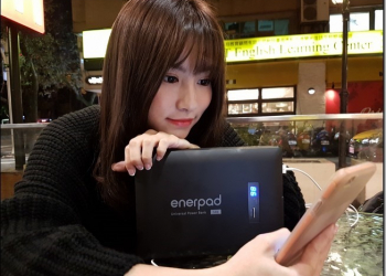 Enerpad AC-54K / Enerpad AC-42K 開箱評測　萬物都可插電，記者、攝影師、商務人士、造型師與模特兒必備武器 - 電腦王阿達
