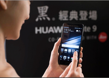 華為Mate 9 發表新色石墨黑、保時捷設計全球限量版以及MediaPad T2 8 Pro 平板