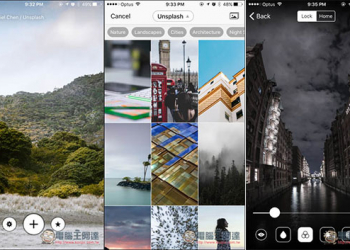 「ZenScreen」iOS免費桌布App　提供高質感風景與人物圖片，並內建基本後製工具 - 電腦王阿達