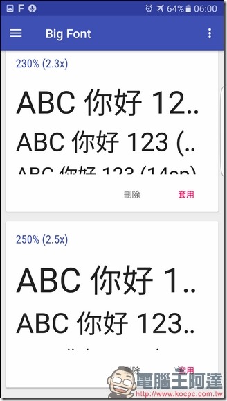 Screenshot_20170313-060022