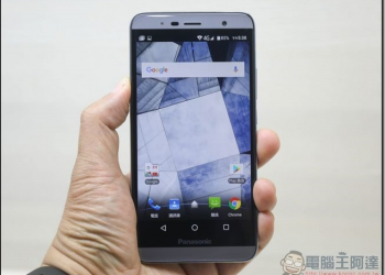 Panasonic Eluga Pure 開箱、評測、評價、實拍照 可換電池不到五千元的日系4G全頻入門手機 - 電腦王阿達