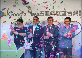 Google Play 五歲囉！台灣開發者發光發熱表現亮眼