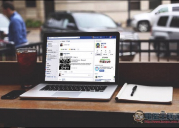 Facebook正在測試桌面版與行動版的全新功能　動態小視窗、類似聊天訊息的回覆留言畫面 - 電腦王阿達