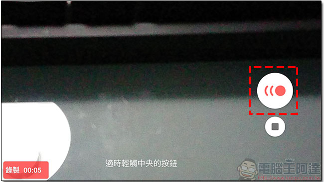 Sony Xperia XZs 動手玩與快速實拍測試，Motion Eye 相機模組捕捉精彩生活一瞬間 - 電腦王阿達