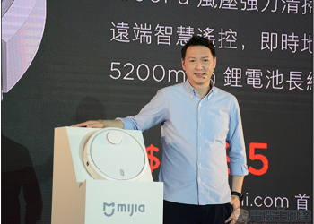 米家掃地機器人終於登台，4/6 正式開賣，售價 8895 元