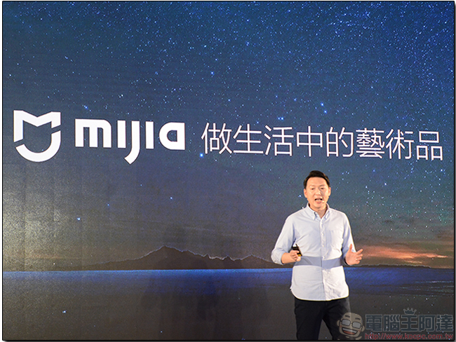 米家掃地機器人終於登台，4/6 正式開賣，售價 8895 元 - 電腦王阿達