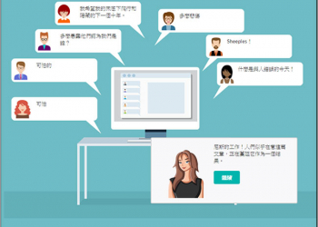 《Fake it To Make it》網頁遊戲讓你成為假新聞與農場文製造者，深思垃圾訊息帶來的危害