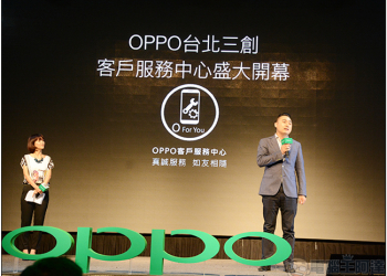 OPPO 台北三創客服中心開幕，貼心護機四步驟「守護大使」林宥嘉報你知