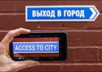 Google 不再是黑名單？Google 翻譯低調進入中國 - 電腦王阿達