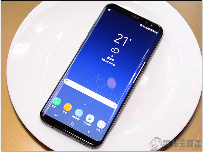 Microsoft 將與 Samsung 合作，4/21 於美國同步推出特別款Galaxy S8 / S8+ - 電腦王阿達