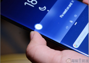 Samsung Galaxy S8/ S8+上的 Bixby 是什麼？它能夠為你做些什麼？