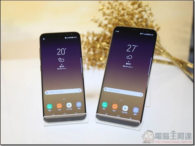 Microsoft 將與 Samsung 合作，4/21 於美國同步推出特別款Galaxy S8 / S8+ - 電腦王阿達