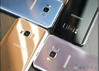 Microsoft 將與 Samsung 合作，4/21 於美國同步推出特別款Galaxy S8 / S8+ - 電腦王阿達