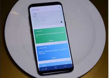 現在你可能可以在舊Samsung手機上　體驗最新Bixby語音助理 - 電腦王阿達