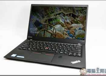 Lenovo ThinkPad X1 Carbon 開箱 評測 輕薄強悍的高階商務用筆電形象代表　 - 電腦王阿達