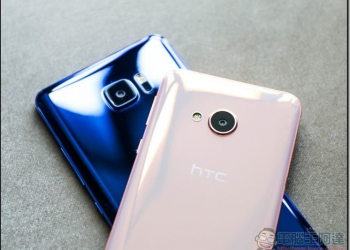 HTC U Play照相 港澳實測！中階機就能拍出好照片 - 電腦王阿達