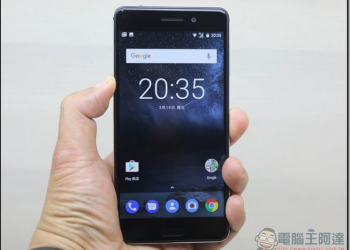 Nokia 6 開箱 、評測、實拍照、評價 滿滿的Nokia DNA！全台電信首賣在「亞太電信」超殺！