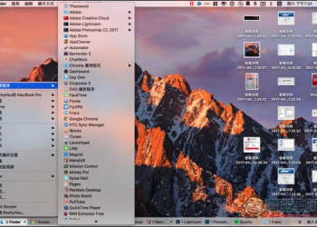 「uBar」讓你的MacOS也擁有Windows的開始功能表 - 電腦王阿達