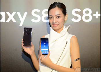 Samsung Galaxy S8 / S8+ 將於 4 月 17 日開放預購，售價 24900/27900 元