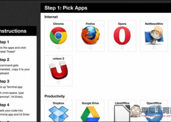 「Get mac apps」幫你自動下載與安裝50套以上常用的免費軟體工具　重灌、買新Mac人必備 - 電腦王阿達
