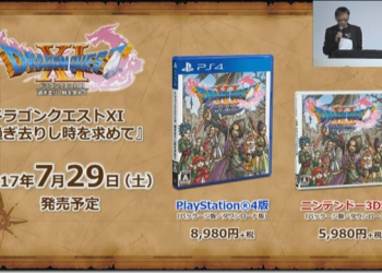 系列作誕生30周年　《勇者鬥惡龍 XI 尋覓逝去的時光》7月29日登場 - 電腦王阿達