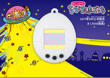 電子雞誕生二十周年　萬代南夢宮推初代電子雞複刻版讓你重溫舊夢 - 電腦王阿達