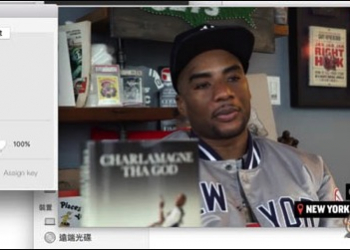 「vdomint」快速搜尋Youtube影片與播放的免費Mac小工具　視窗置頂、調整透明度 - 電腦王阿達