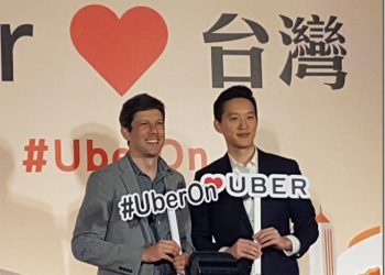沉寂兩個月的回歸　Uber宣布與在地租賃業者合作回歸台灣市場 - 電腦王阿達