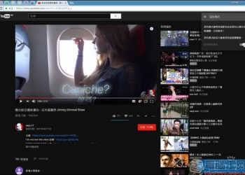 Chrome 隱藏著幫 Youtube 「關燈」的新功能，教你怎麼玩這個官方秘技 - 電腦王阿達