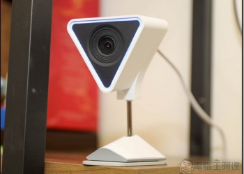 Zyxel aurora 智慧家庭雲端攝影機 開箱、評測、使用心得 機動性最高、最容易設定的全能IPCAM - 電腦王阿達